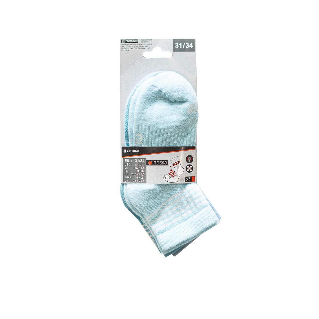 Kids' Mid-High Sports Socks Tri-Pack RS 500 - Image 22