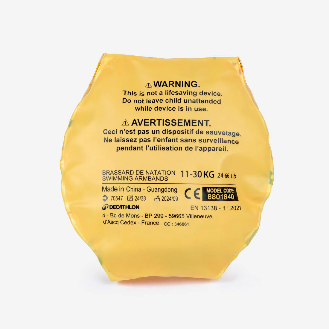 Kids pool armbands 11-30 kg “SAVANE” beige print - Image 5