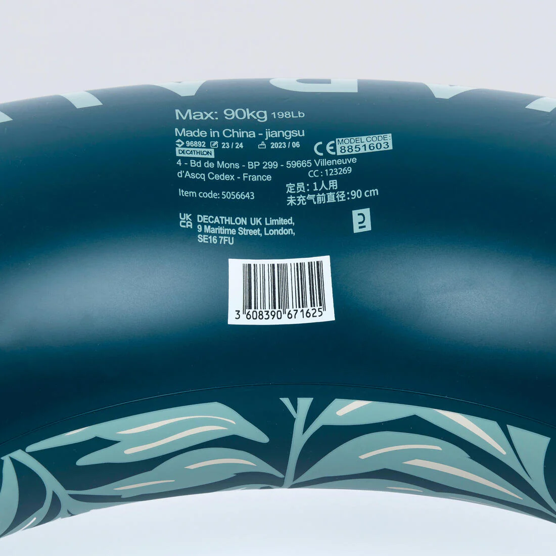 Large 92 cm inflatable printed pool ring with comfort grips - Image 5