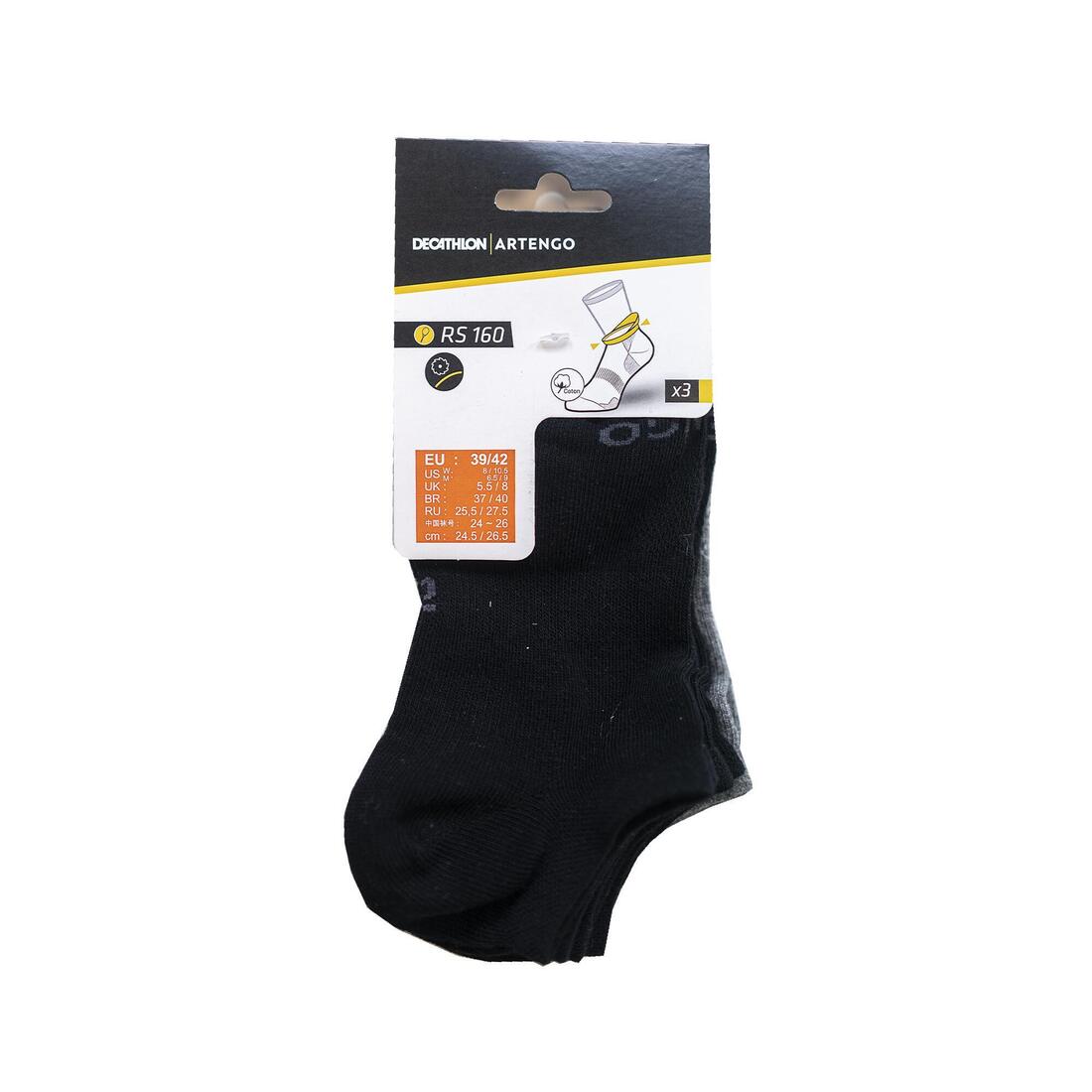 Low Sports Socks Tri-Pack RS 160 - Image 20