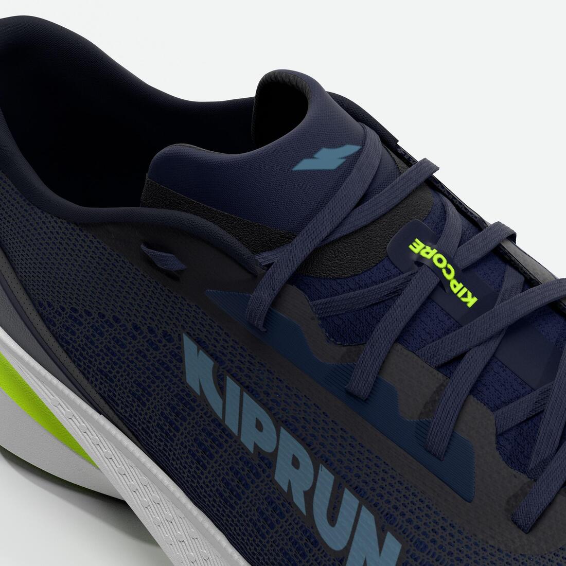 Men's Running Shoes, Kiprun Kipcore - Image 21