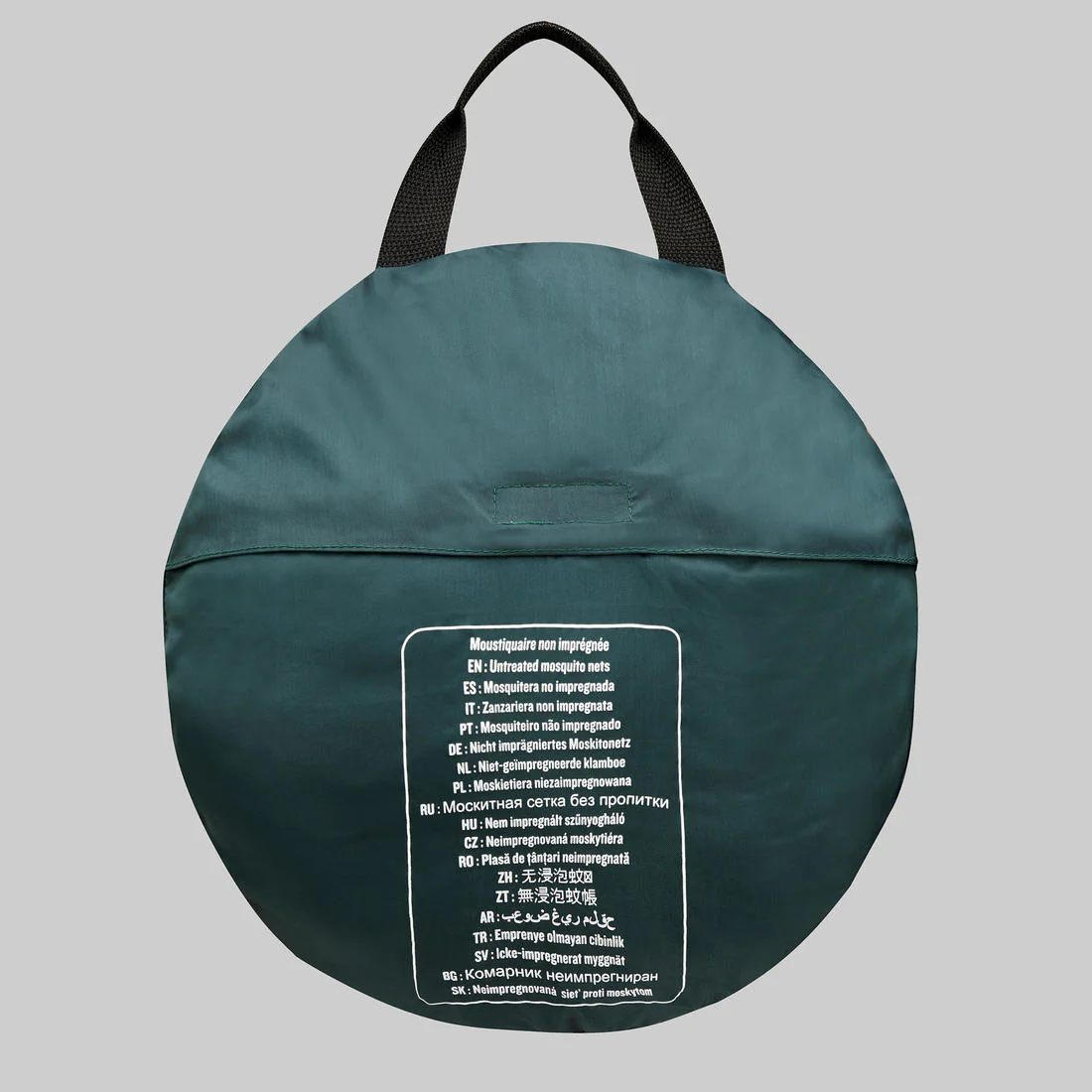 One-Person Mosquito Net - Image 6