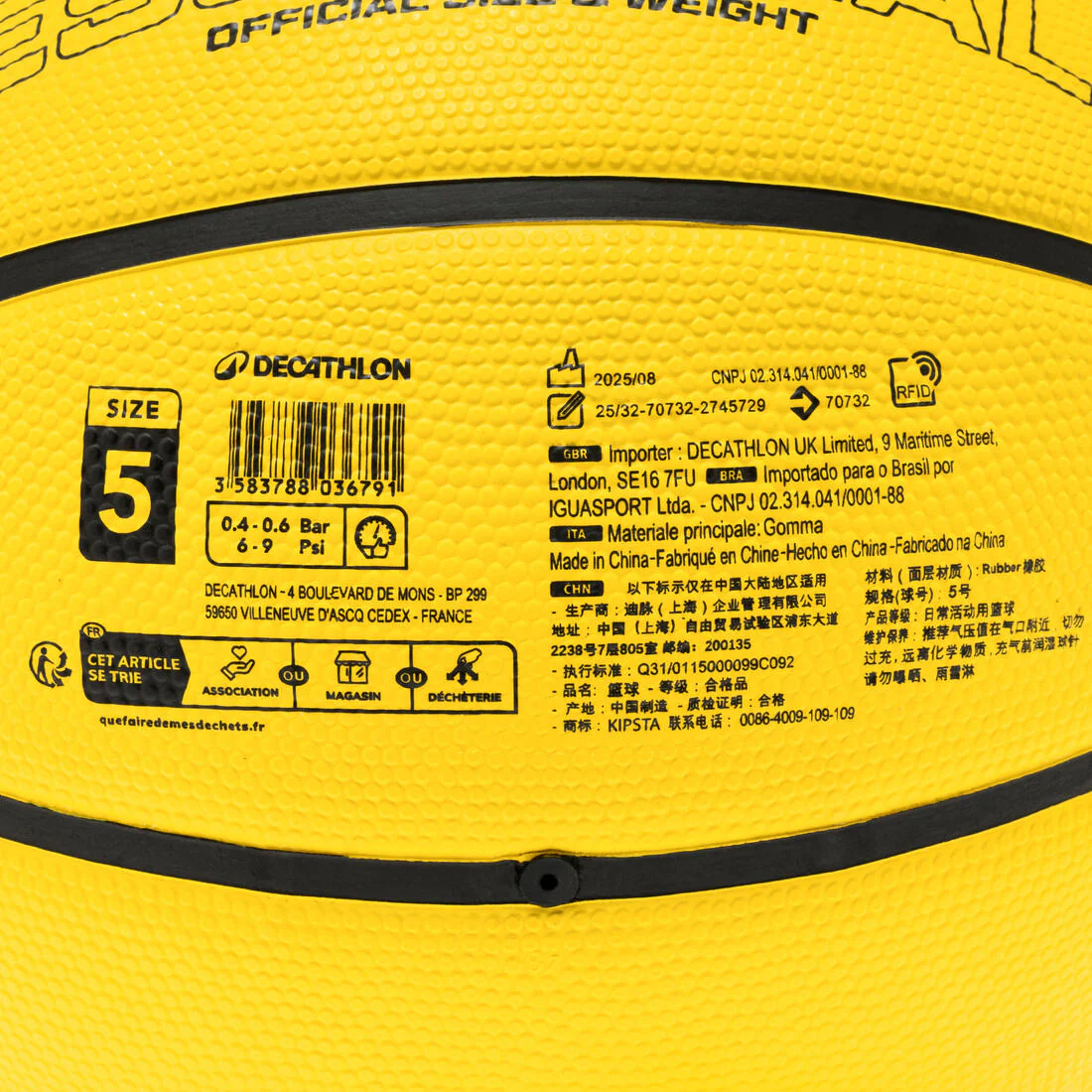Size 5 Basketball Essential R100 - Yellow - Image 5