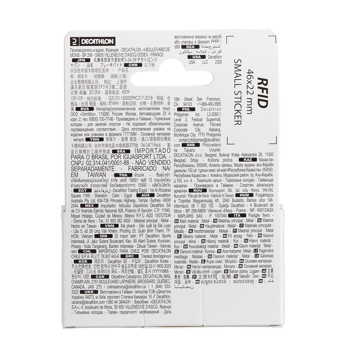 SLX/XT/XTR Disc Brake Pads (Before 2011) - Image 3