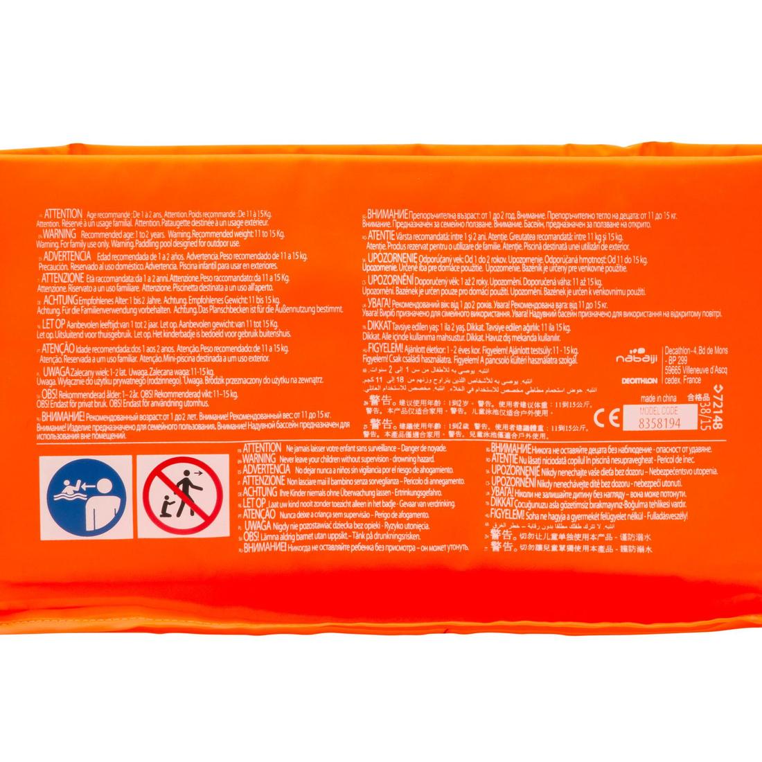 TIDIPOOL BASIC 65 m diameter foam paddling pool for infants - Orange - Image 5