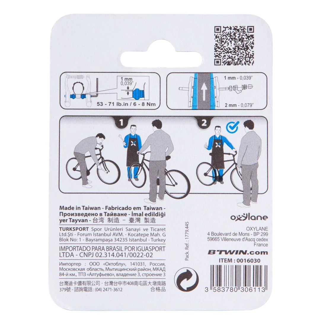 V-Brake Pads 100 Universal - Image 10